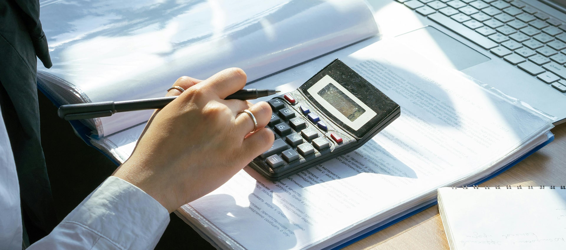 Ελεγκτικές υπηρεσίες